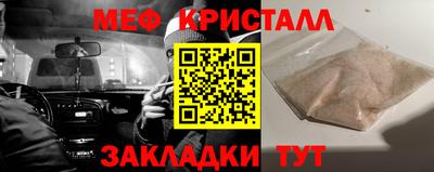 круглые Малоярославец