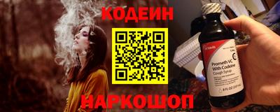 круглые Малгобек