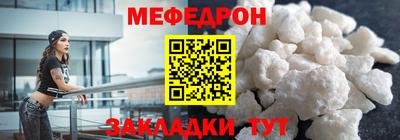 круглые Малгобек