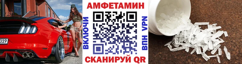 OMG рабочий сайт  Воронеж  Первитин кристалл 